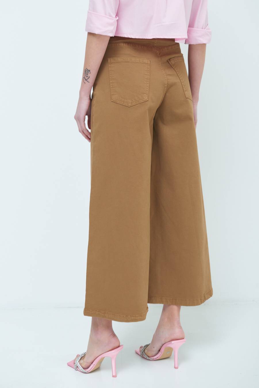 Kikisix PANTALONE/GONNA GABARDINA BEIGE Prezzo Ridotto