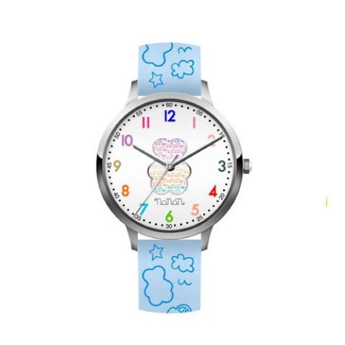 Nanán Orologio bambino Bianco/Multicolor Offerte giornaliere