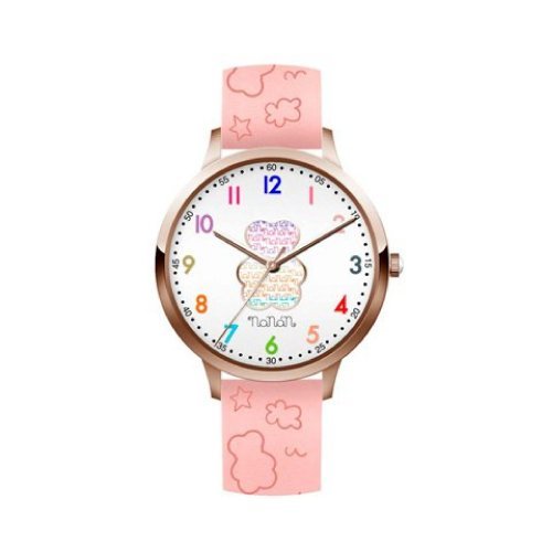 Nanán Orologio bambino Bianco/Multicolor cinturino rosa Offerte speciali
