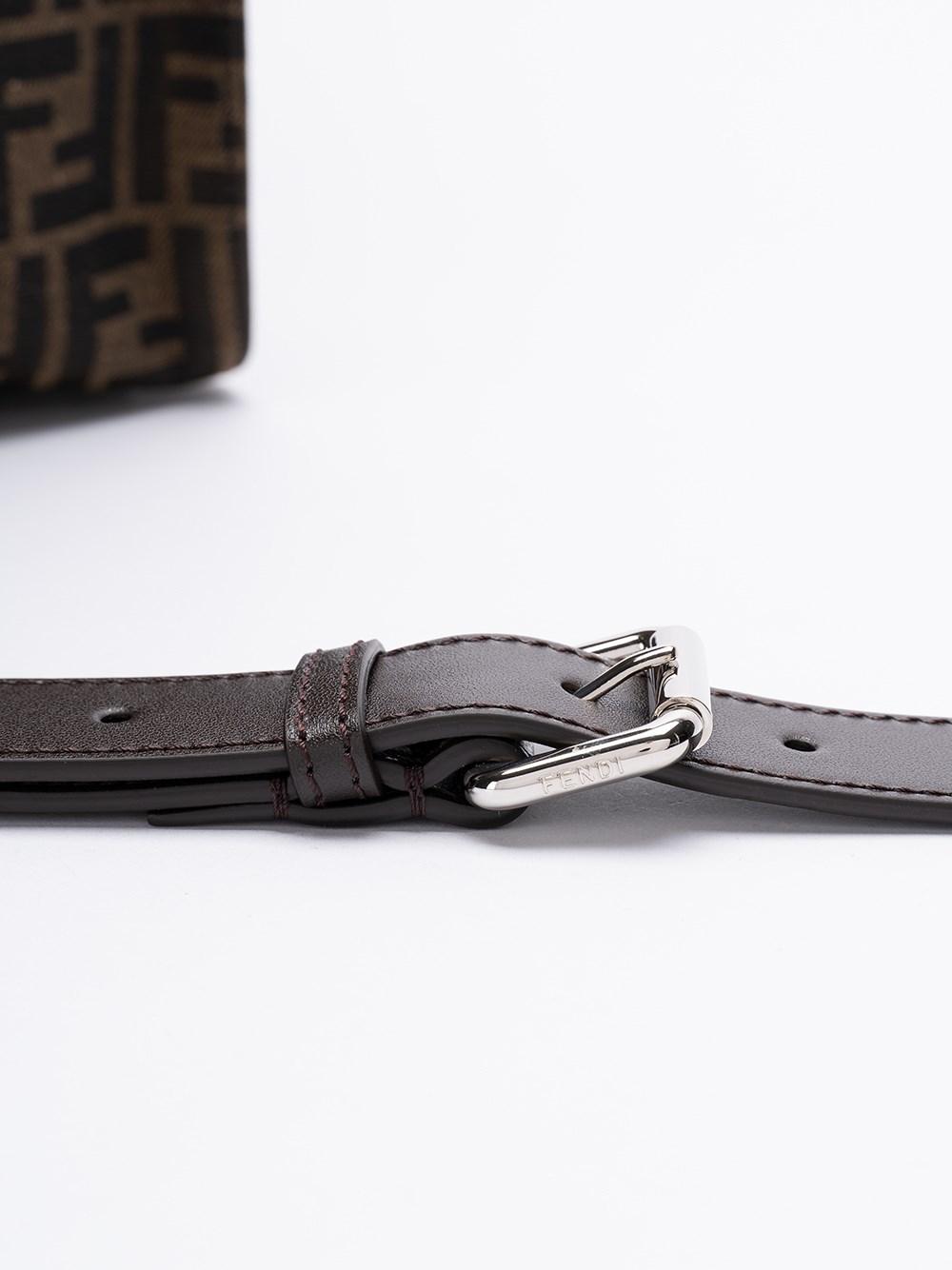 Fendi `FF Jacquard` Shopper Bag Offerta