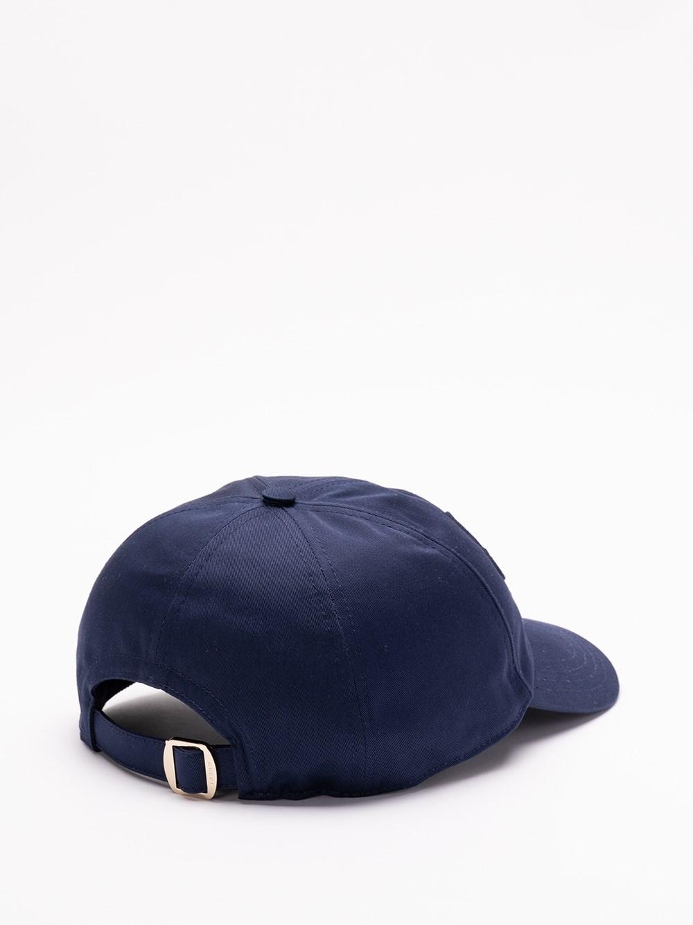 Gucci Baseball Hat With Embroidery Offerte