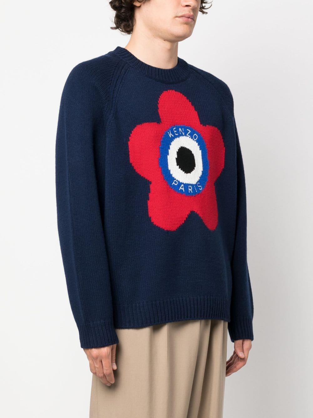 KENZO 'kenzo target' jumper In Linea