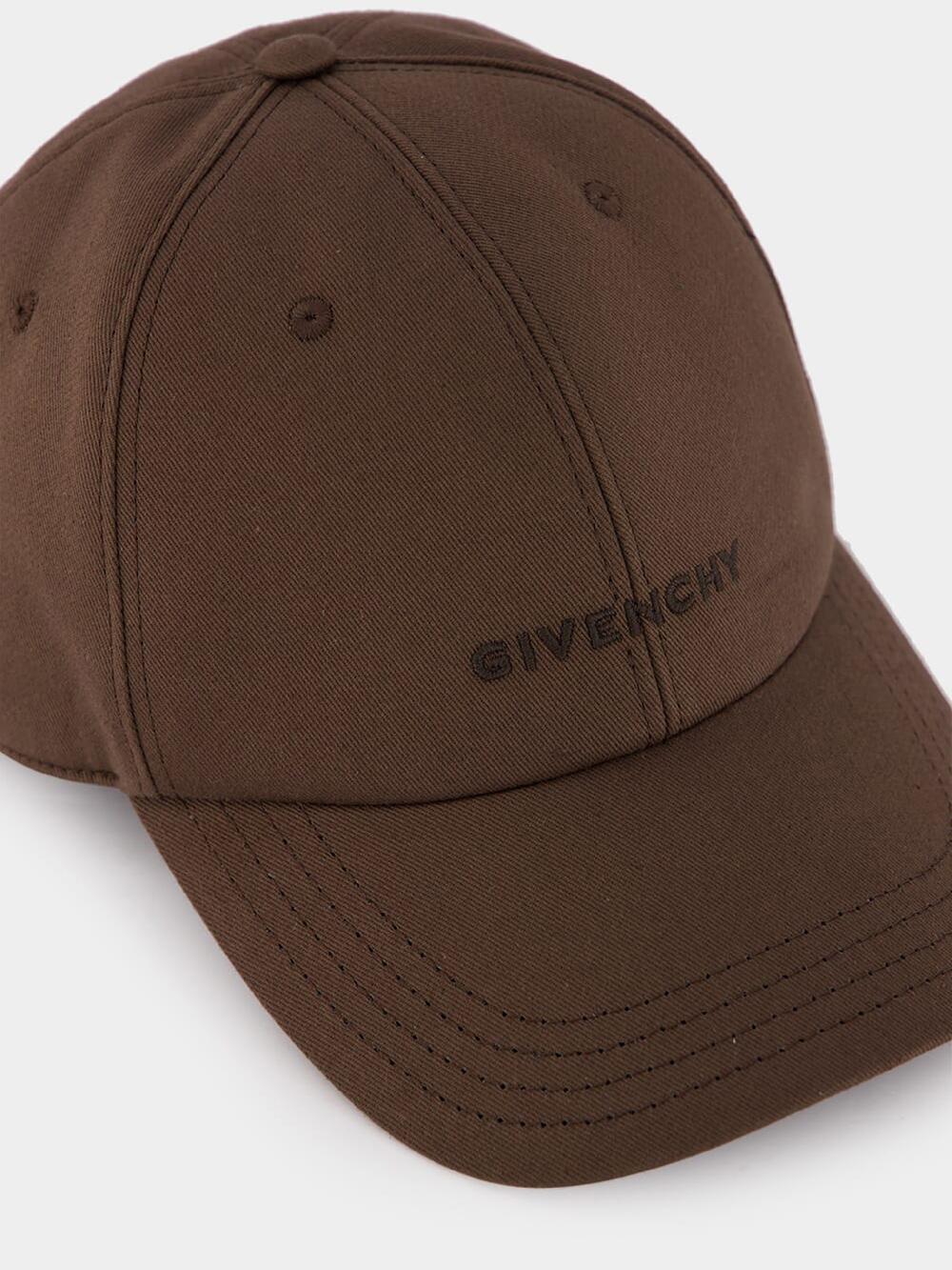 Givenchy Beanie with givenchy 4g embroidery Bestseller