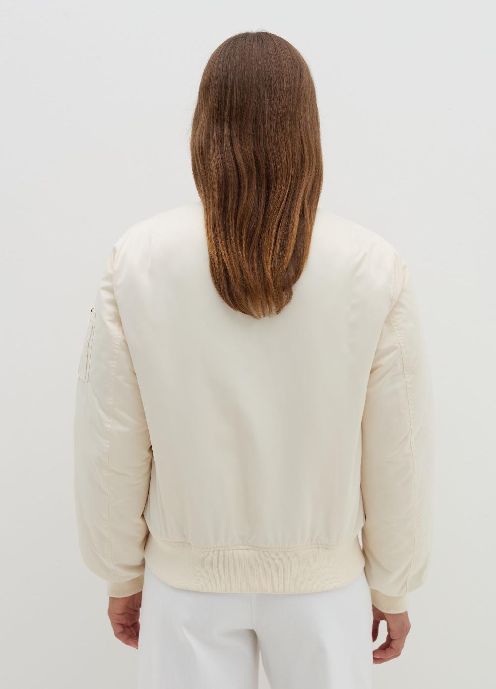 Stefanel Bomber full-zip effetto satin Saldi