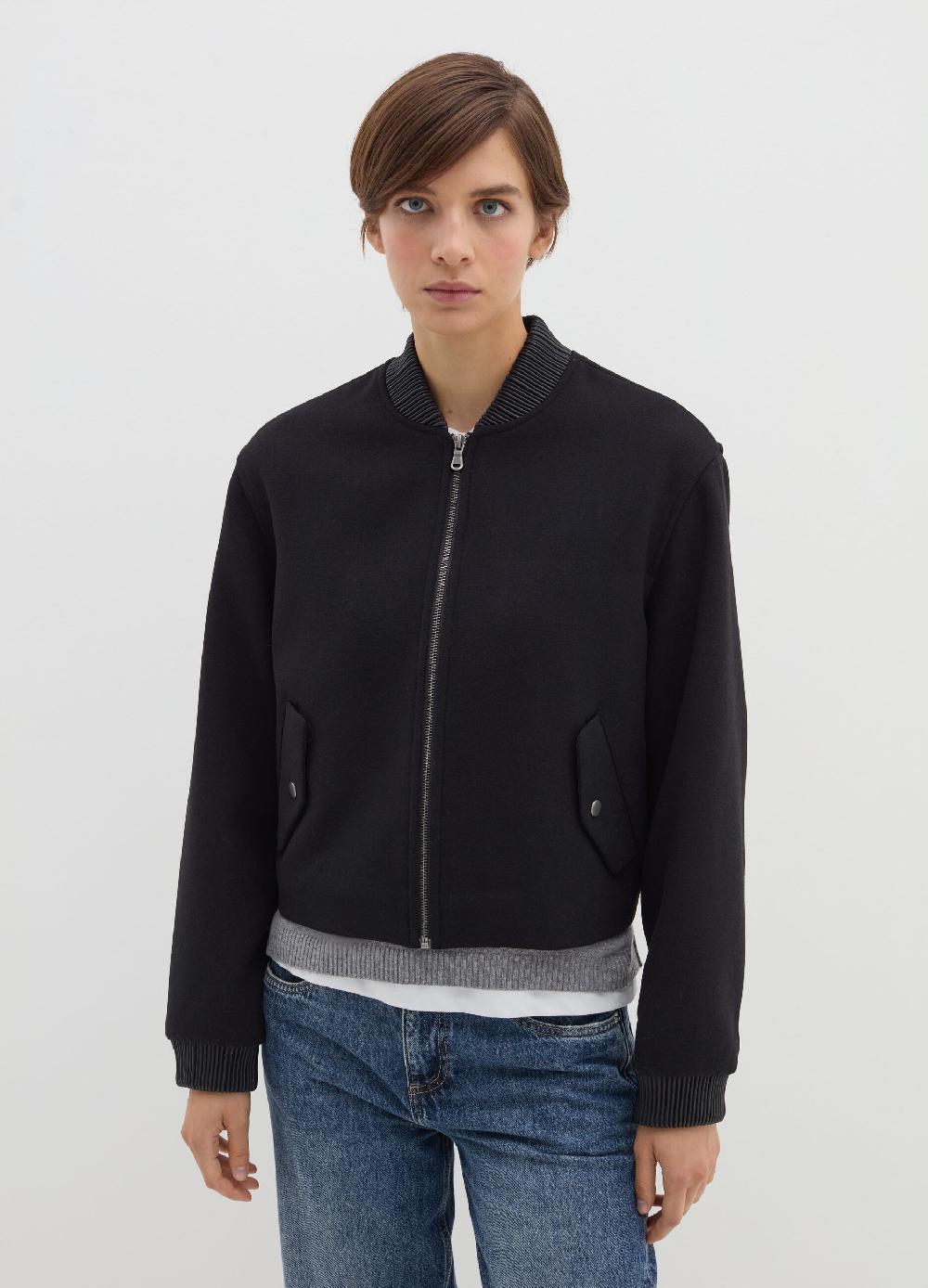 Stefanel Bomber full-zip in tweed Negozio