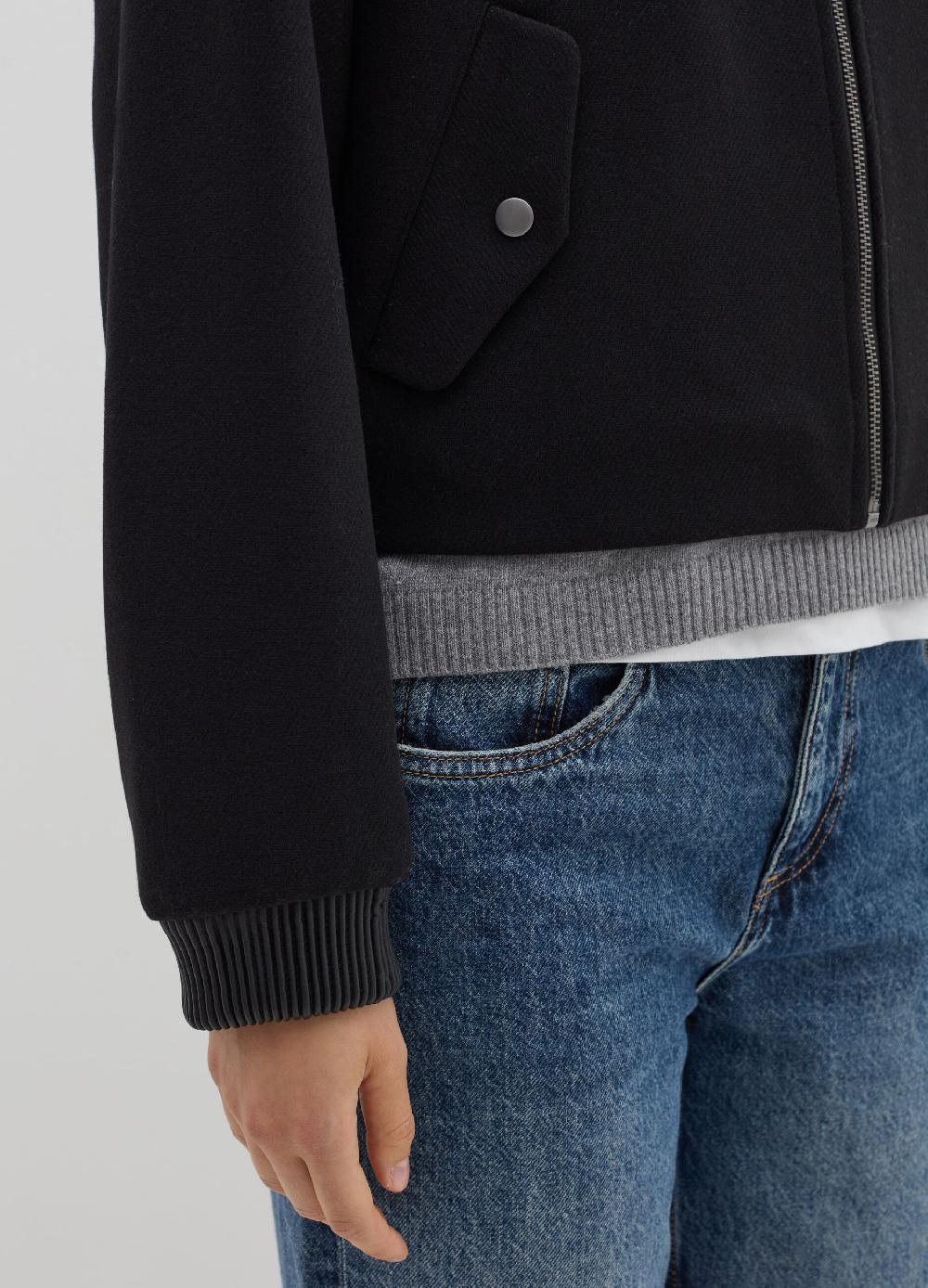 Stefanel Bomber full-zip in tweed Negozio