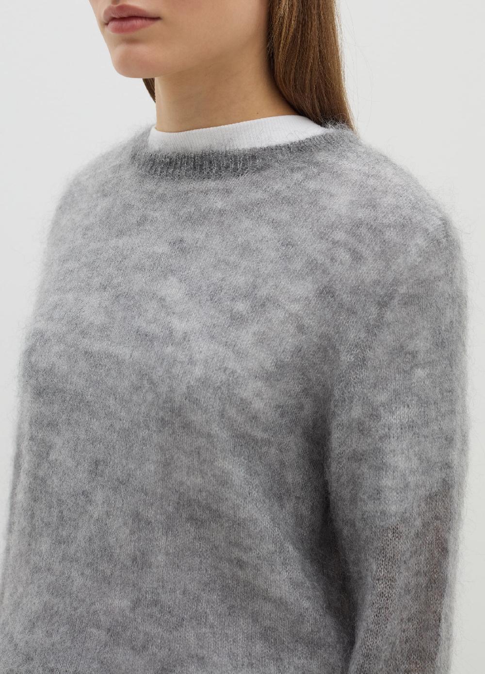 Stefanel Pullover ultra leggero in filato peloso In Saldo