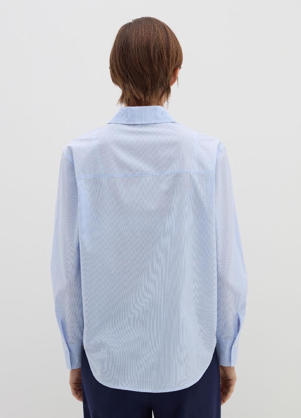 Stefanel Camicia regular fit in popeline Hotsell