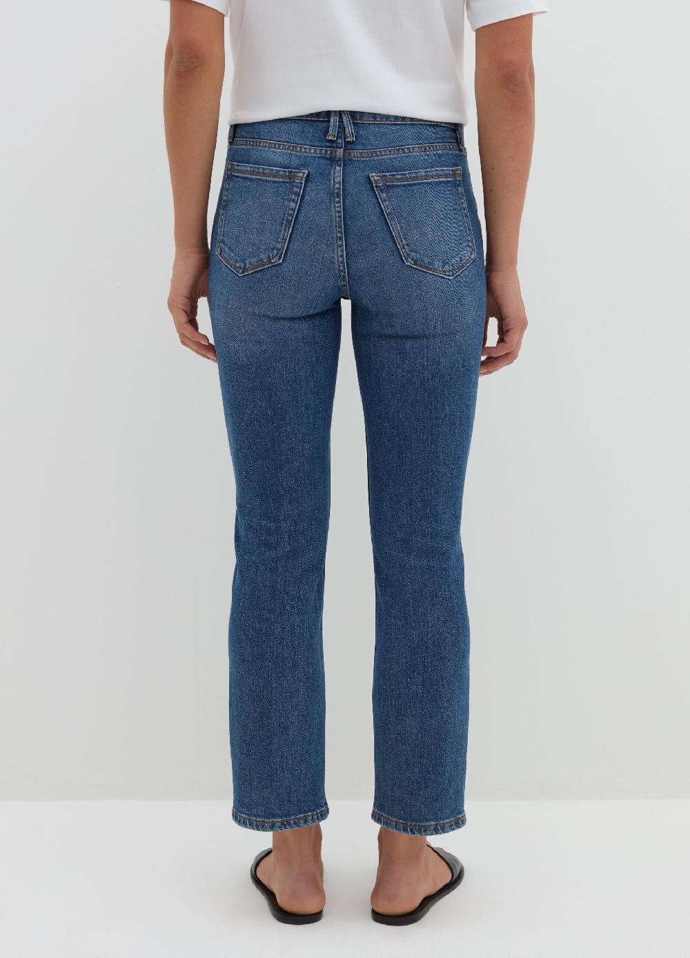 Stefanel Jeans straight fit stretch Nuova