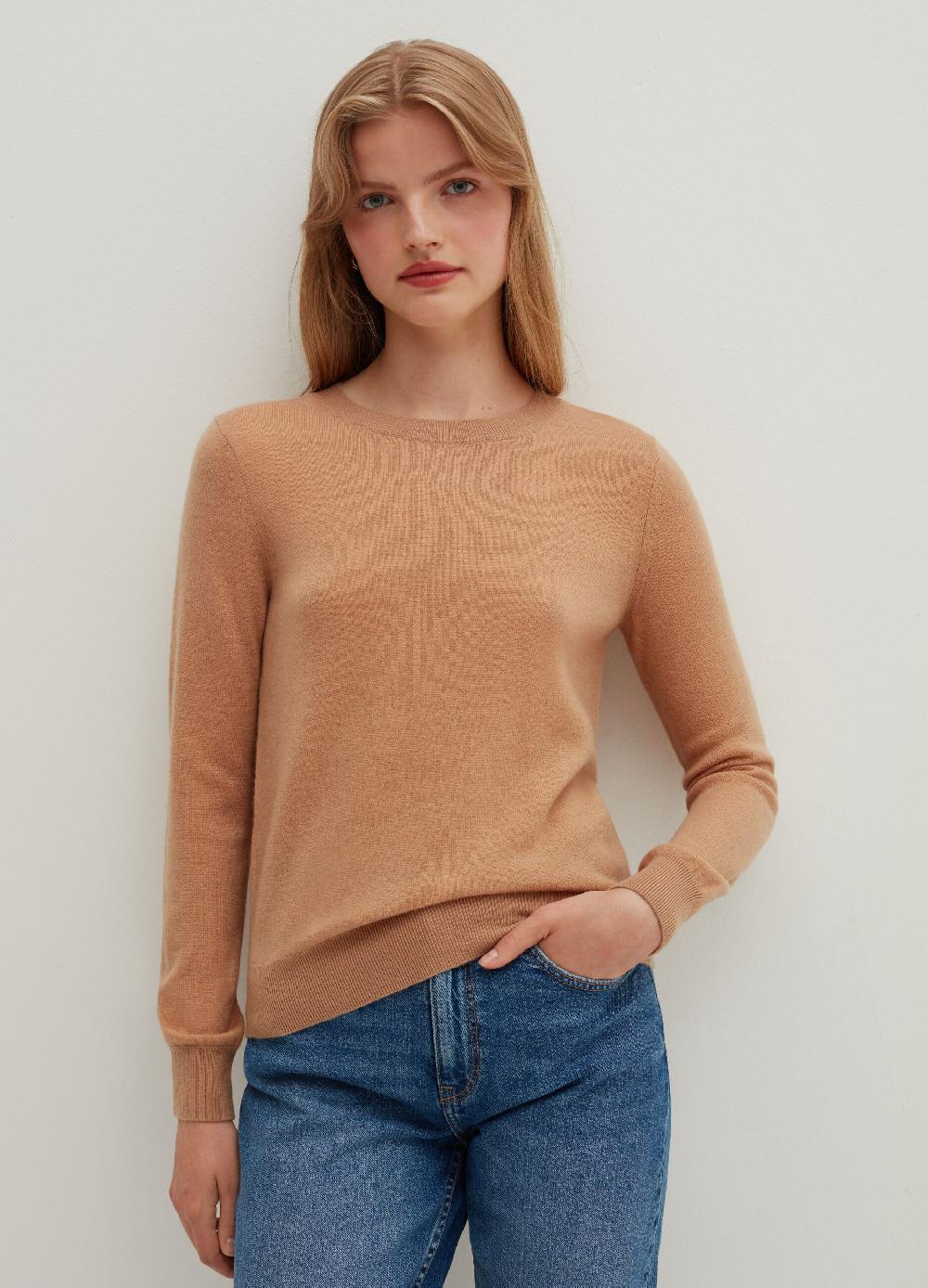 Stefanel Pullover girocollo in lana Hotsell