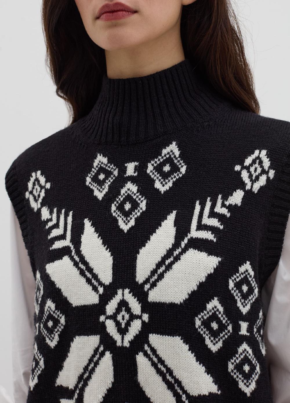 Stefanel Gilet chiuso con disegno jacquard Offerta migliore