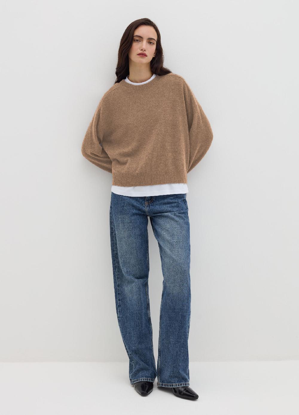 Stefanel Maglia in cashmere melange Promozione Limitata