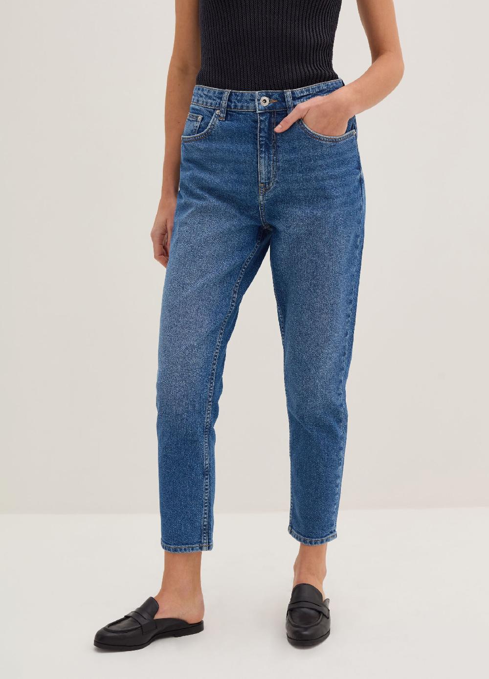 Stefanel Jeans cropped slim fit Black Friday