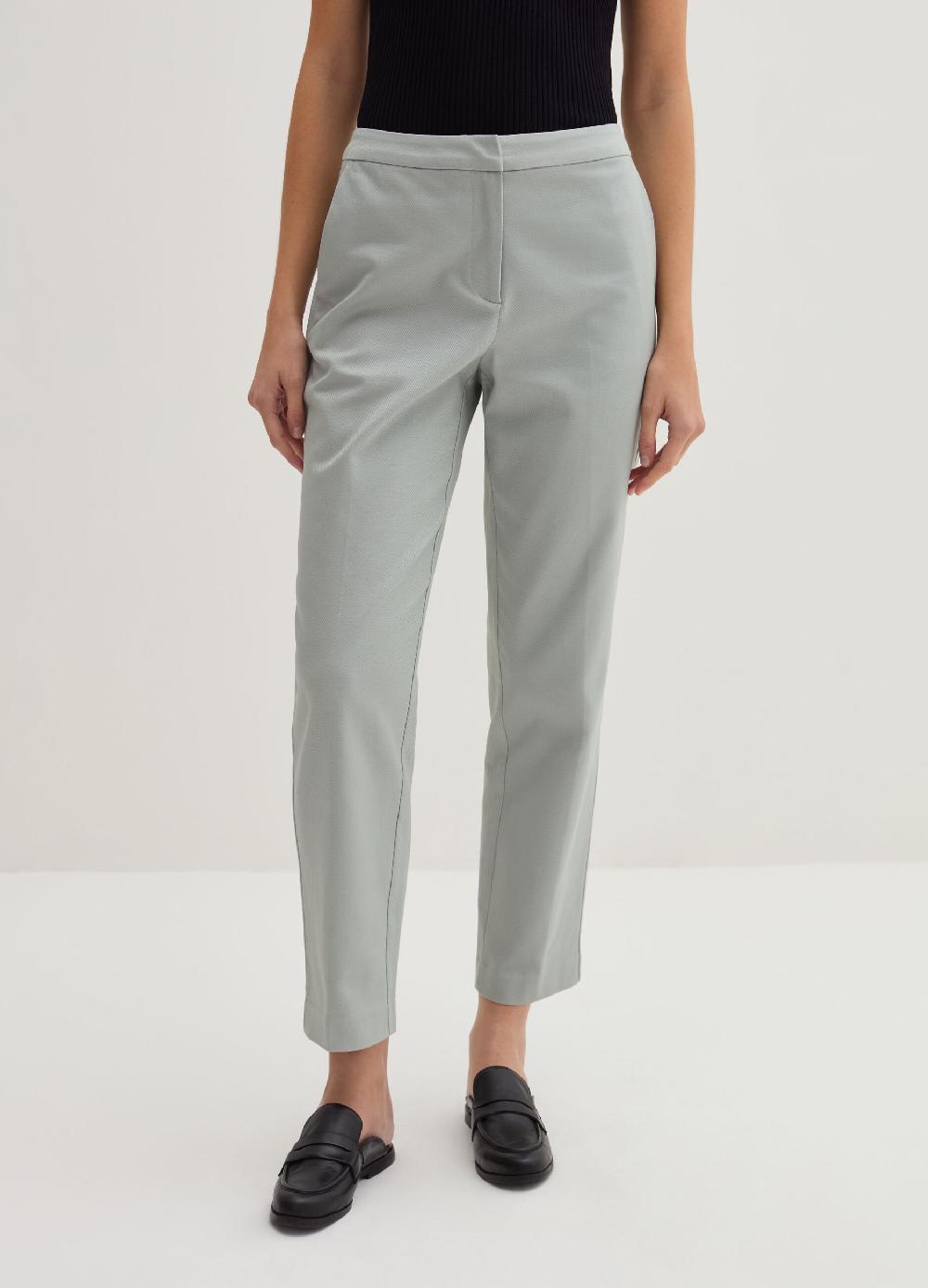 Stefanel Pantalone chino cropped in twill Offerte giornaliere