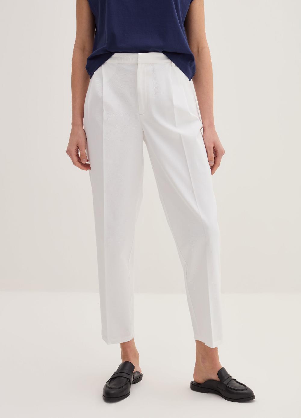 Stefanel Pantalone chino in twill stretch Fino al 50% di sconto