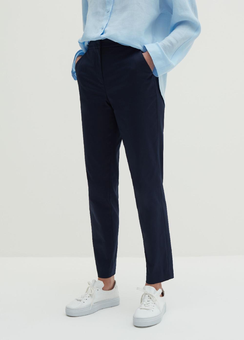 Stefanel Pantalone in cotone satin Black Friday Prezzi
