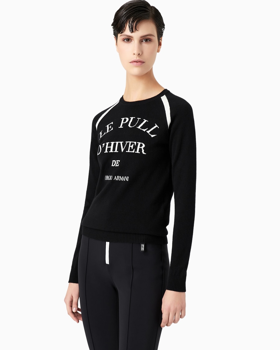 The world of armani GIORGIO ARMANI NEVE MAGLIA GIROCOLLO IN CASHMERE In Linea